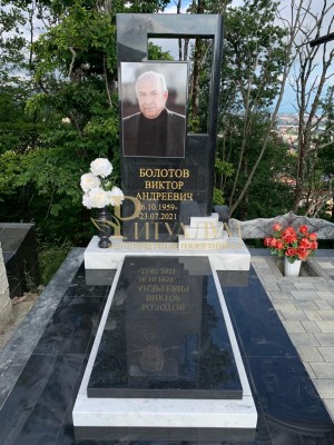 Элитный памятник №46-1 — ritualum.ru